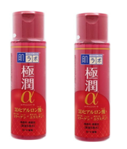 Gokujun A Company Lotion 3D Hyaluronic Acid X Low Molecular Collagen 2Pack Se... - £32.71 GBP