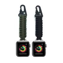 Murciful Paracord Keychain Clip Compatible with Apple Watch Series Ultra... - £29.06 GBP