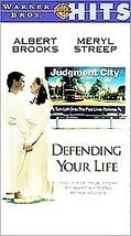 Defending Your Life [VHS] Sealed - $10.40