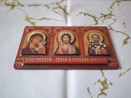 Serbian Orthodox Praying Triptych Icon - $24.00