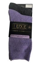 Luxe Cashmere Blend Wool 2 Pair Ladies Socks Diamond Pattern Purple Cable Gray - £18.88 GBP