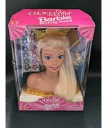 Barbie Jewel Hair Mermaid Styling Head 1995 Mattel 67422 NEW - £99.32 GBP
