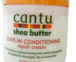 Shea Butter Repair Condition Dry Coarse Hair Cream Leave-In Conditioning... - £15.65 GBP