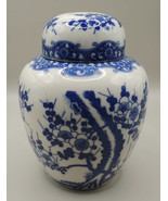 VINTAGE JAPANESE &quot;BLOSSOMS&quot; PORCELAIN GINGER JAR/TEA JAR ... - £117.15 GBP