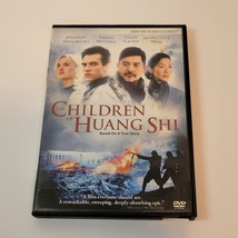 The Children of Huang Shi dvd - £2.36 GBP