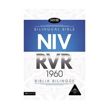 Holy Bible: RVR 1960 /New International Version, Leather-Look, Biblia bilingue c - $46.00