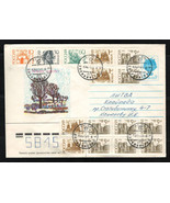 RUSSIA USSR CCCP 1993 Very Fine used cover - $1.73