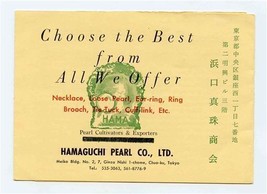 Hamaguchi Pearl Co Choose the Best Brochure Tokyo Japan 1960&#39;s Care &amp; Se... - £13.90 GBP