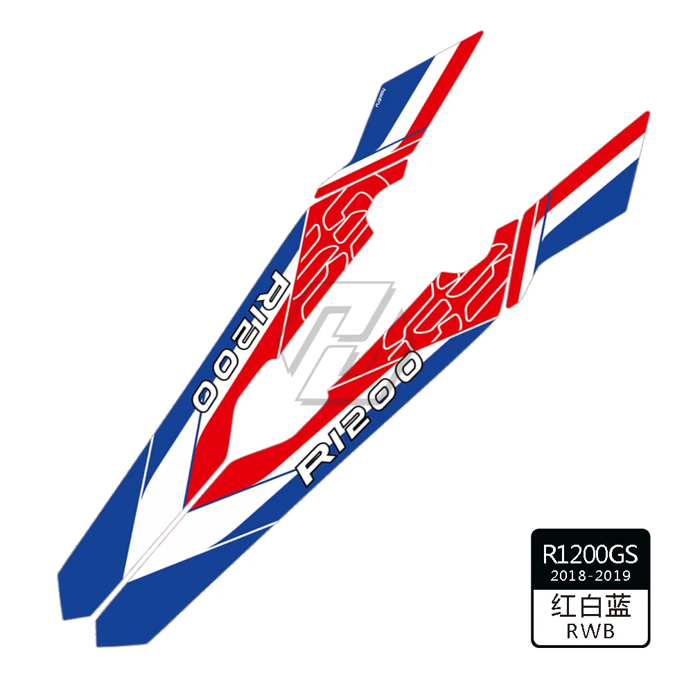   Motorrad R1200GS 2018-2019 (not ADV) Motorcycle Front Fairing Sticker Protecti - £485.79 GBP