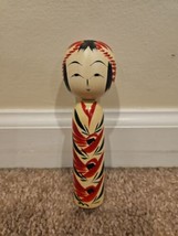 Vintage Wooden Kimono Doll - Yamaha/Made in Japan - £37.19 GBP