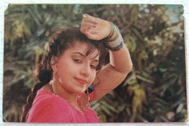Bollywood Actor Anju Ghosh Beder Meye Josna Rare Old Original Post card Postcard - £11.95 GBP