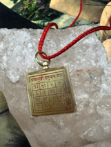 Shri HANUMAN Bajrang SUPERME RAKSHA KAVACH Good Health Wealth debt evil ... - $77.68