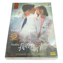 Item image 8