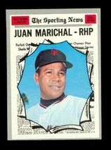 Vintage 1970 Topps Baseball Trading Card Juan Marichal All Star #466 (Hof) - £8.94 GBP