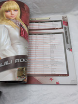 Item image 13
