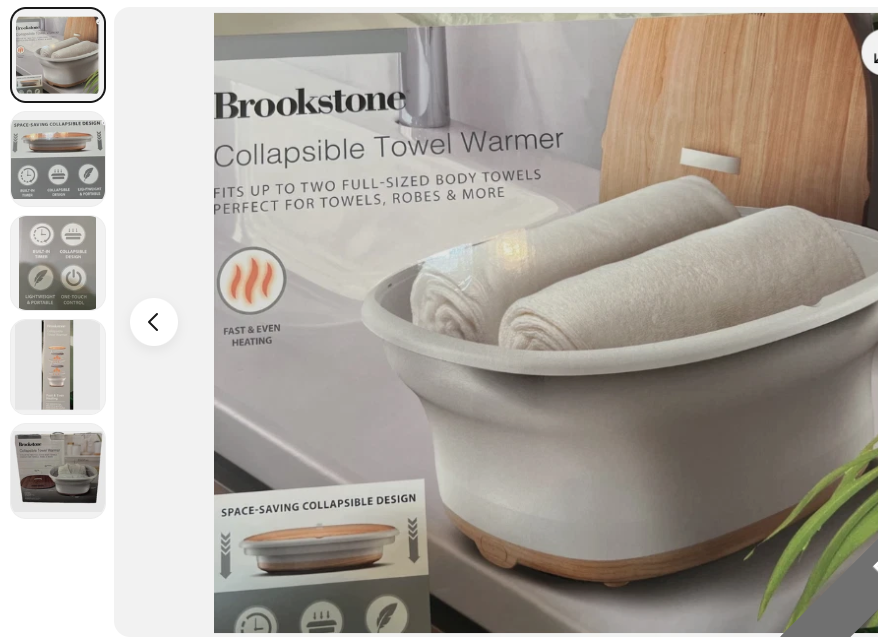 Brookstone Collapsible Towel Bathrobe Blanket Warmer NIB - $75.21