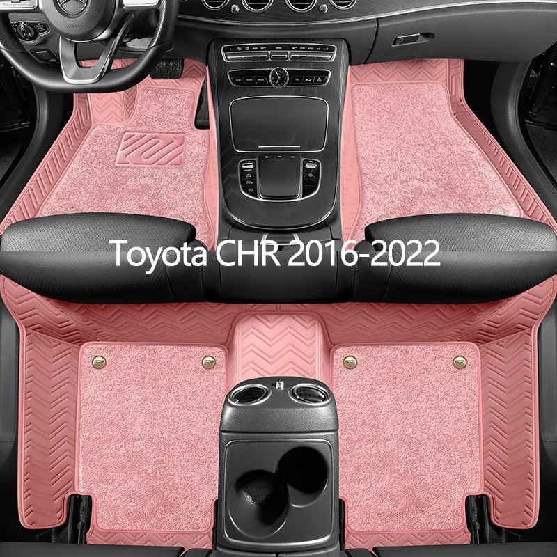 Custom Leather Car Floor Mats For Toyota CHR 2016 2017 2018 2019 2020 20... - $150.57+
