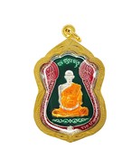Lp Ruay Berühmter Mönch Emaille Talisman Buddha Thai Amulett Magischer... - £15.71 GBP