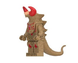 Single Sale Skull Gomora Ultraman Monster cartoon comic Minifigure Block... - £4.85 GBP