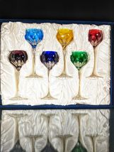 Faberge  Lausanne Crystal  Goblets 8.5" Tall in original  case NIB image 2
