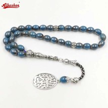 Profession Tasbih Blue Ceramics muslim prayer Beads islamic accessories Ramadan  - £39.63 GBP