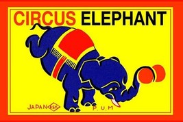Circus Elephant - Art Print - £17.25 GBP+