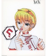 Mikki Kinomoto original anime - $50.00