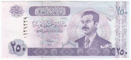 Irak, 250 Dinaara, 2002/AH1422, Saddam Hussain Urgence Issue, P88, Parfa... - $8.26