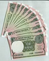 INDIA, 1 RUPEE 2016/2017, P108, UNC LOT 10 PCS - $7.14