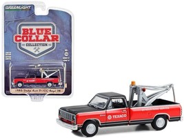1983 Dodge Ram D-100 Royal SE Tow Truck Black and Red &quot;Texaco - 24 Hour ... - $18.20