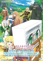 Reborn As A Vending Machine, I Now Wander The Dungeon Anime DVD [English Dub] - £17.29 GBP