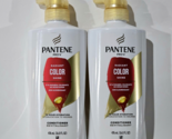 2 Pack Pantene Pro V Radiant Color Shine No Weigh Down Conditioner 16oz ... - £25.57 GBP
