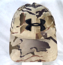 Under Armour UA Storm Camo Baseball Cap Hat S/M Stretch Fit Free Fit - $12.82