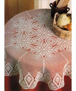 Pineapple 2 of a Kind Writing Desk Doily Optical Illusion Topper Crochet... - £7.91 GBP