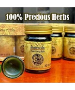 Shen Long Herbal Balm Thailand – Boosts Circulation &amp; Eases Tension Natu... - $17.00+