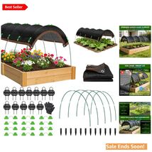Customizable Garden Shade Cover 78.7'x39.4' - Ideal for Heat Protection ... - $52.42