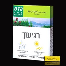 Floris Regyon Day and night package -  plant extracts &amp; vitamins 30 Tablets - $45.89