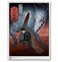 Berserk Guts Beast of Darkness Japanese Giclee Poster Print 12x17 Mondo Anime - £59.87 GBP