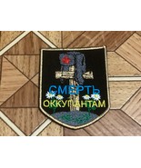 morale patch .Death to the occupiers. Armed Forces of Ukraine - €7,01 EUR