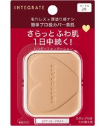 SHISEIDO JAPAN integrate Professional finish Foundation (Refill) -Color ... - $44.44 CAD