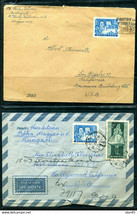 Hungary 1961 2 Covers to USA 11944 - £3.95 GBP
