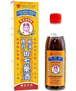 Lung Choy Shung First Aid Pain Relief Liquid (Dit Da Jow) (6.76 Fl Oz.) - $22.76