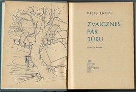 Vilis Lacis Zvaigznes par juru 1964 Stories Fiction Literature Latvian USSR - £77.98 GBP