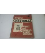 1975 Chevy Light Duty Truck vService and Overhaul Manual Supplement St 3... - $122.40 MXN