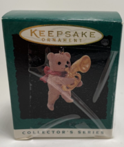 Vintage Christmas Ornament Hallmark March Of Teddy Bears 1996 Miniature - £4.15 GBP
