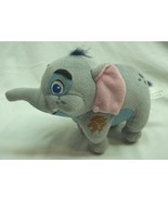 Disney Jr. LION KING Lion Guard MTOTO ELEPHANT 7" Plush STUFFED ANIMAL Toy - €12,85 EUR Disney Jr. LION KING Lion Guard MTOTO ELEPHANT 7" Plush STUFFED ANIMAL Toy - €12,85 EUR