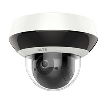 PTZIP204W-X4IR Hd Ip 4MP 4x Optical Zoom Wdr 66ft Small Vandan Proof Dome Ptz - £169.64 GBP