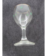 Vtg 70sIrish Coffee Stemmed Glass W/ Shamrocks 4&quot;H - €8,20 EUR