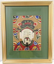 Antique circa 1800s Yao Taoist Paper Ceremonial Mask from Vietnam Matted... - $14,837.46 MXN
