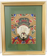 Antique circa 1800s Yao Taoist Paper Ceremonial Mask from Vietnam Matted... - €676,25 EUR